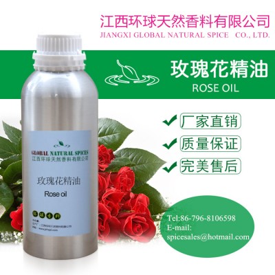Rose Oil,Rose Essential Oil,Bulgarian Rose Oil