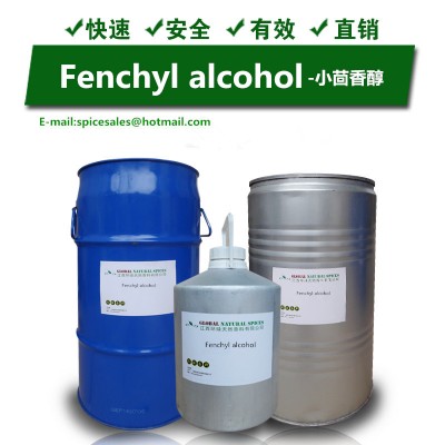 Fenchol,Fenchyl alcohol,Fenchylalcohol, Cas2217-02-9 / 1632-73-1