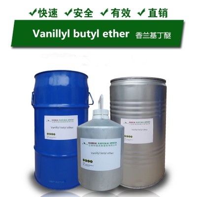 VBE for Vanillyl butyl ether,Cas.82654-98-6